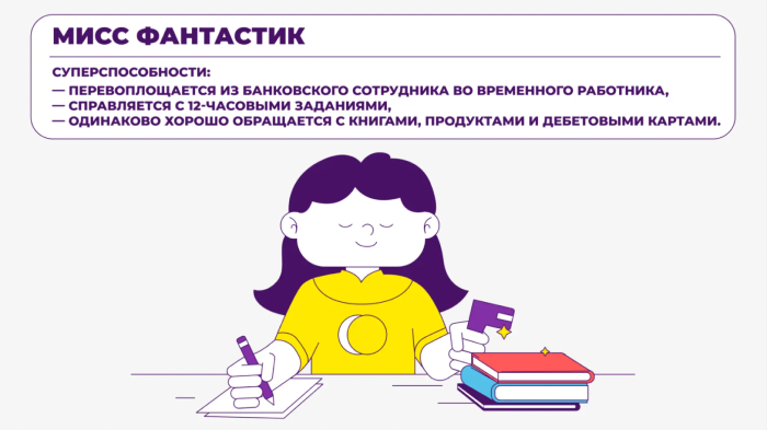 Снимок экрана 2024-05-20 в 17.02 1