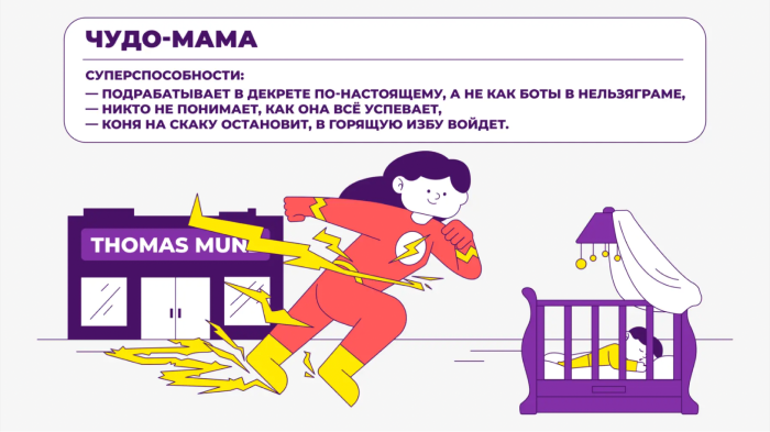 Снимок экрана 2024-05-20 в 16.48 1