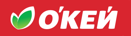 О’КЕЙ