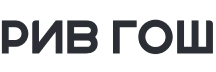 РИВ ГОШ