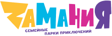 Zaмания